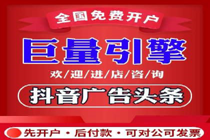 百度推广费用与广告定位精准度的关系案例研究